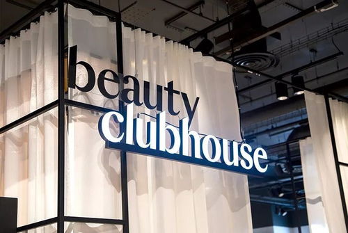 德本漢姆百貨煥新Logo 以設計喚醒愉快購物體驗的零售新篇章